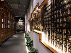 大堂-陈麻婆豆腐总店