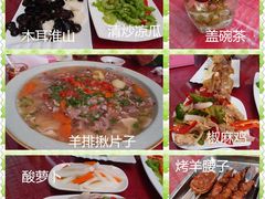 -马白开来特色羊排揪片子  (总店)