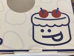 -Pantry's Best派悦坊蛋糕(世纪金源店)