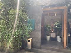 门面-山外山·林语花园餐厅