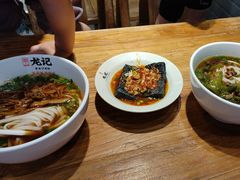 -湘人龙记老长沙米粉(鸟巢店)