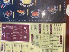-捷信牛奶甜品世家(五道口店)