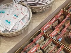 -戴记糖坊(西马路店)