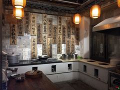 -德叔阙里·衢州菜馆(月湖店)