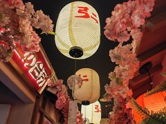 -弓二·烧鸟居酒屋(财富购物中心店)