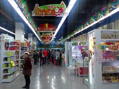 android_upload_pic-外高桥超市