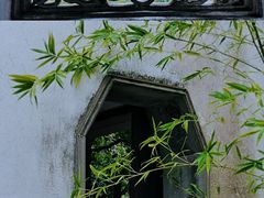 -拙政园