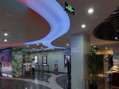 -天幕新彩云国际影城(激光巨幕店)