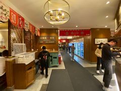-福苗小骆驼烧烤(曲江店)