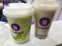-一只酸奶牛(八一路店)