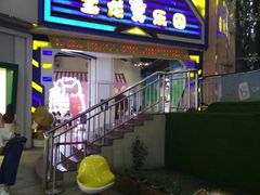-宝龙广场(福州台江店)
