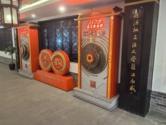 -泸州老窖景区