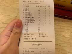 -西安饭庄(立丰国际店)