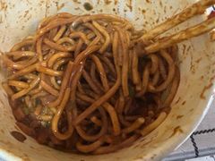 -袁记红油热干面(自力店)