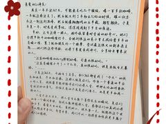 -台北101
