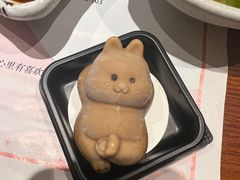 -贵木日本料理·铁板烧(新地假日广场店)