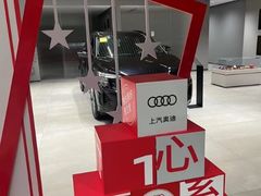 -上汽大众4S店(上海冠松店)