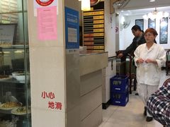 -白玉兰小吃(新村路店)