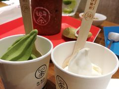 -茶是一枝花泡茶店