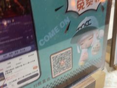 -永利汇(南一马路店)