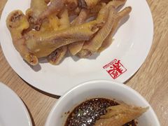 鸡爪-泰煌鸡·上海白斩鸡·鸡汤面(万航店)