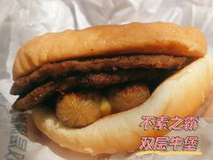 -麦当劳(杨高南路店)