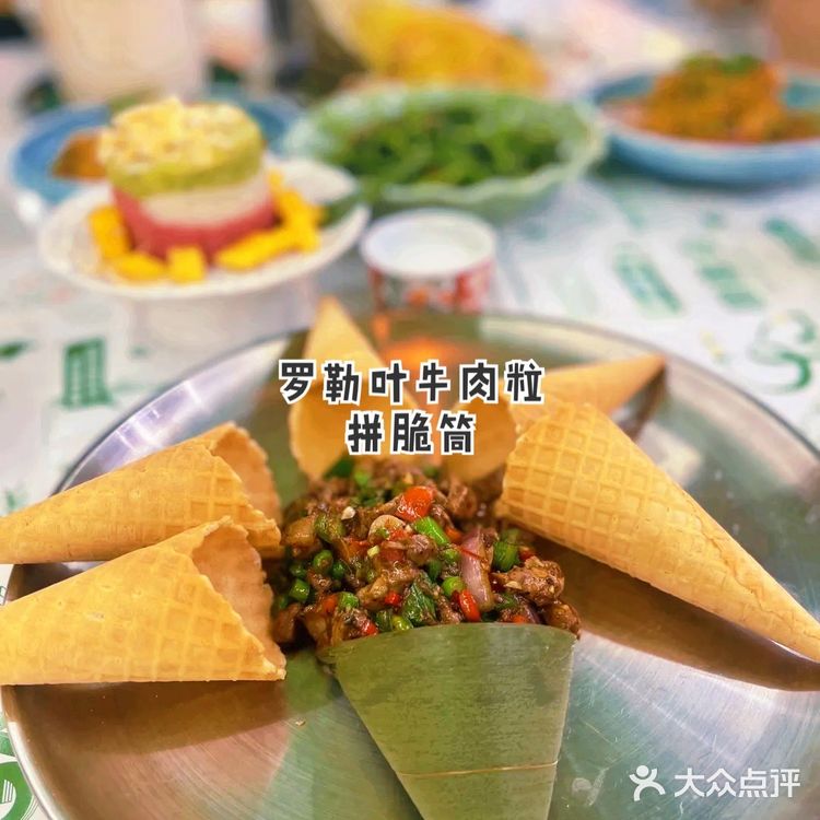 萨瓦迪卡泰国菜|咖咖泰