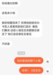 -AS造型