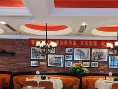 -大鸭梨烤鸭(甘家口店)
