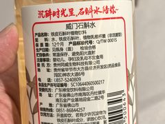 -贵州大厦贵州厅(樱花园西街店)