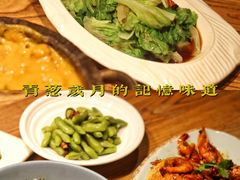 -70后饭吧(府河街店)
