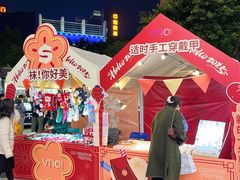 -VT101维多利广场