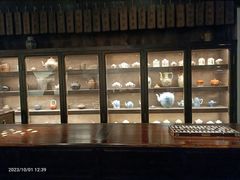 -四川大学博物馆
