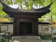 -郑和公园