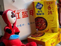 -红盔甲·小龙虾(车公庙店)
