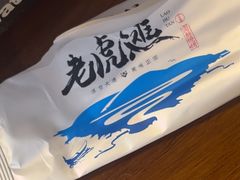 -老虎滩大连海鲜烧烤(水游城店)
