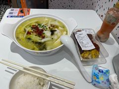 -鱼你在一起(新森兰花园城店)