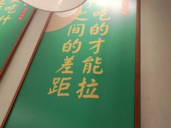 -诚铭记·虾仁汤包·成都小吃(融创店)