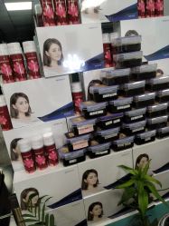 -斐尔国际皮肤管理中心