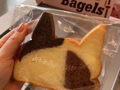 -崎本的店·专业酵种吐司(无锡万象汇店)