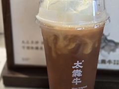 -太犇牛手作茶铺(江北虹悦城店)