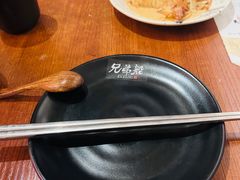 -兄弟船精致料理(万科蓝山店)