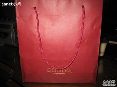 IMG_0447-GODIVA(港汇恒隆广场)
