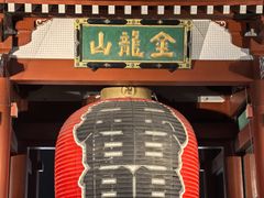 -浅草寺