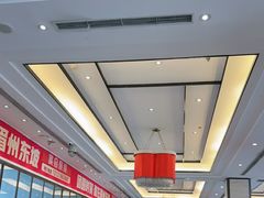 -眉州东坡(北苑华贸店)