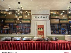 -茂盛小吃(蓝田店)