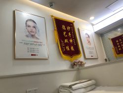 -痘院长·祛痘·皮肤管理