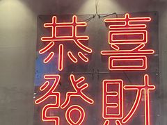 -柠檬树茶餐厅(海雅缤纷城店)