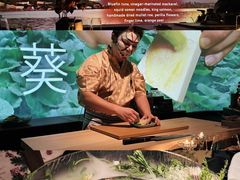-地球美食剧场