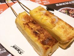 -木屋烧烤(西南角店)